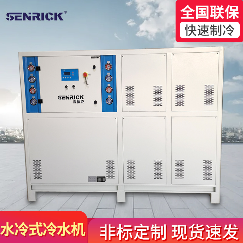 冷水機的作用包括哪些？